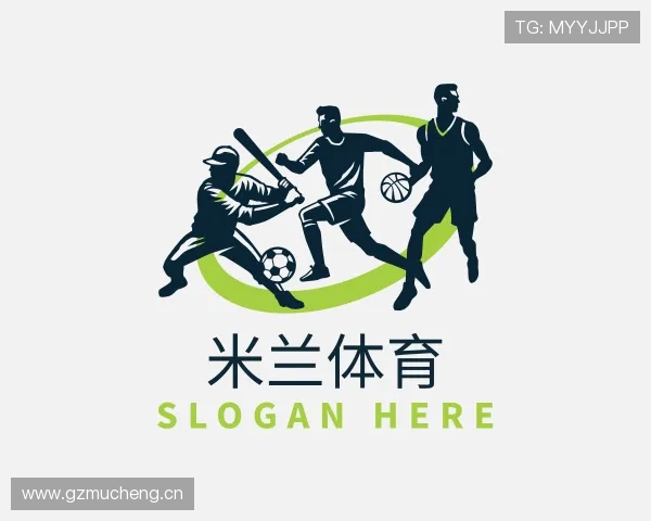 关于米兰官方网站